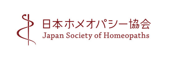 日本ホメオパシー協会